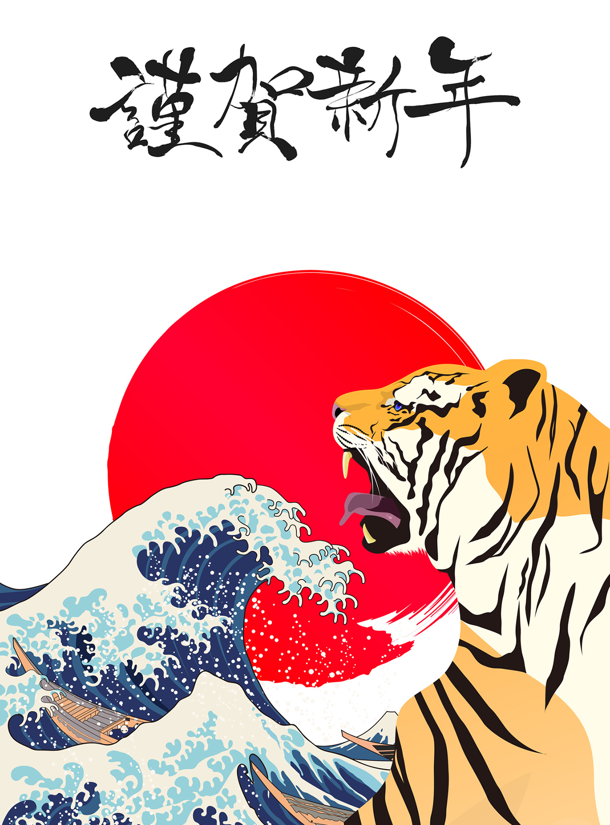 2022年浦和中央年頭の挨拶_00