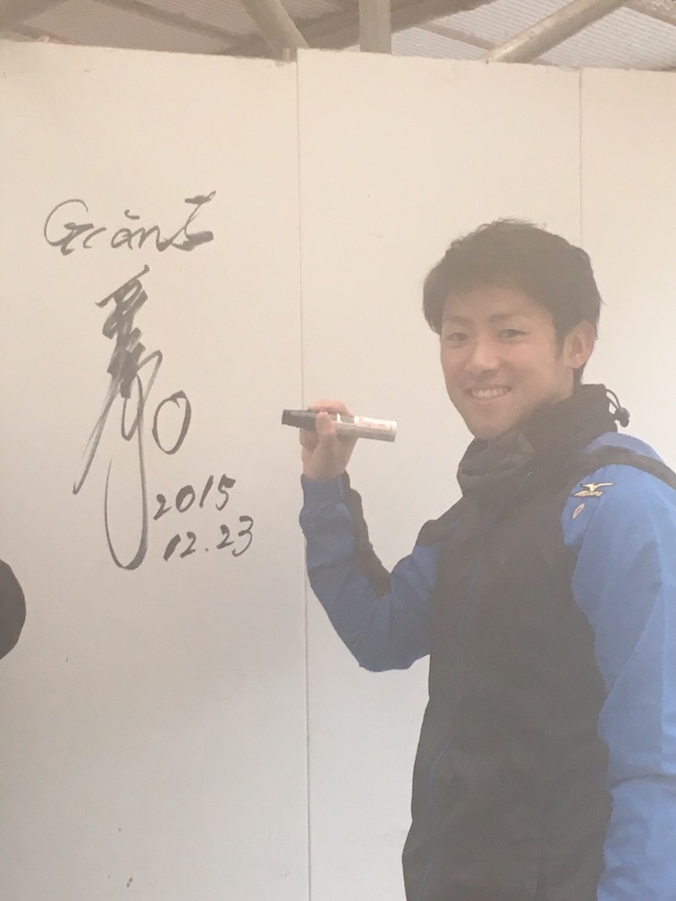 ジャイアンツ藤村大介選手が当団を訪問_00