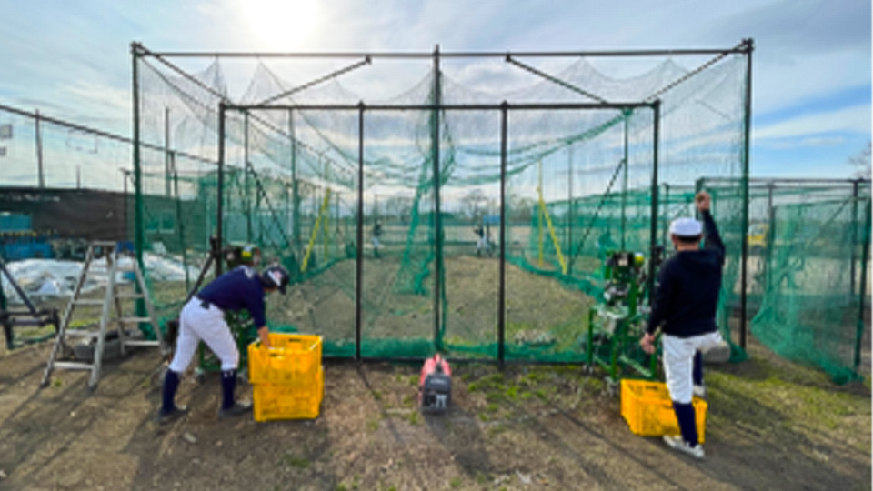 バッティングゾーン