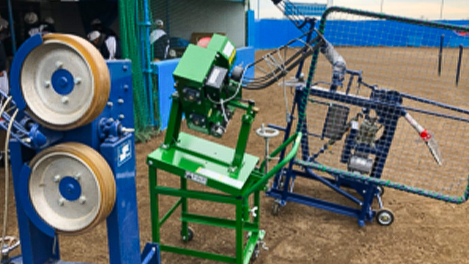 バッティングマシーン