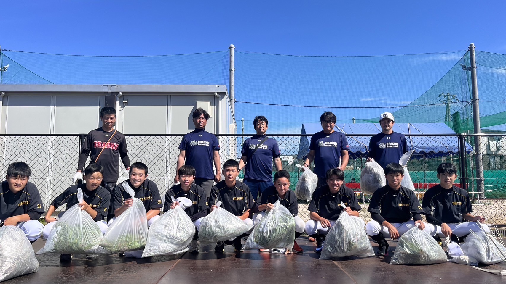 地域環境整備_00