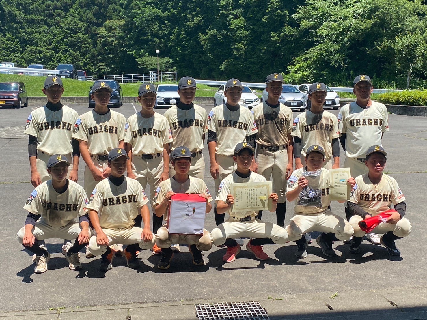 第16回真中杯入賞3位_00