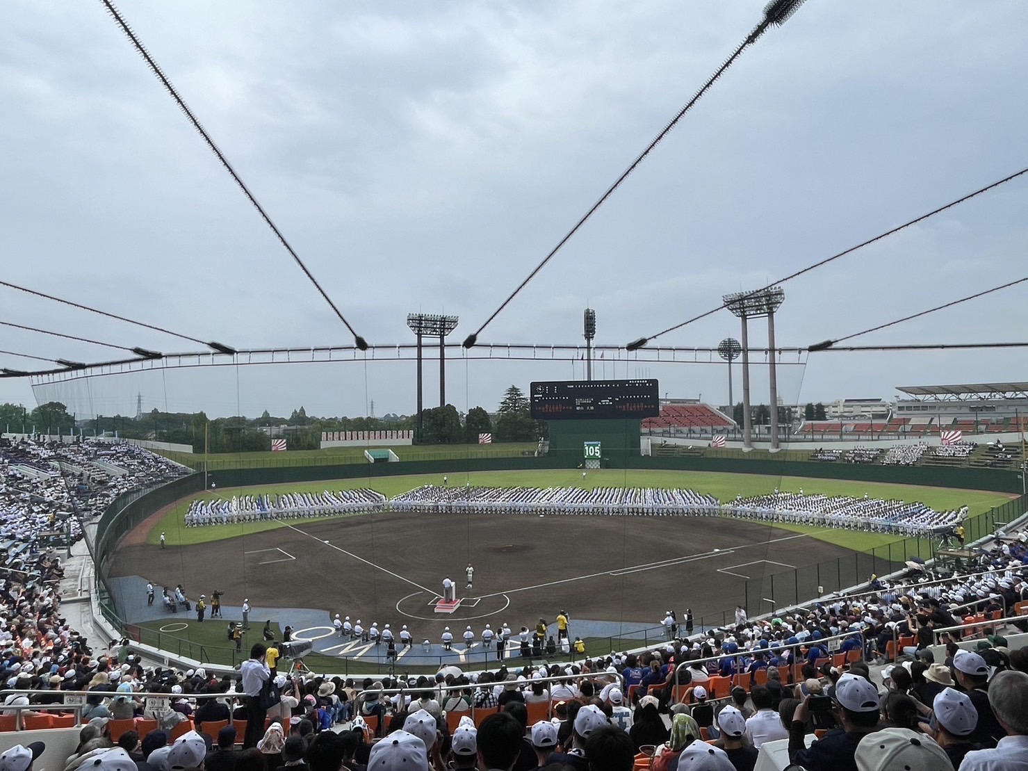 2023 第105回 全国高等学校野球選手権記念_00