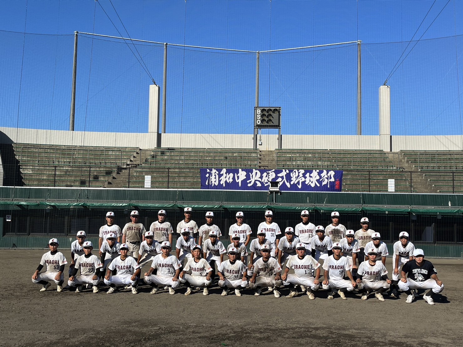 サマーキャンプイン新潟_00