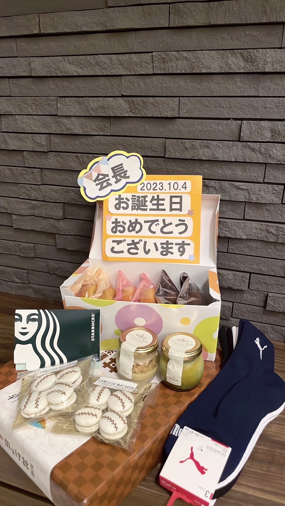 ハッピバースデイ_00