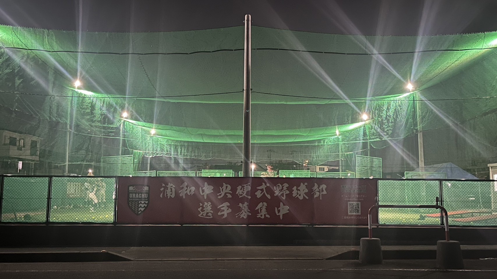 平日練習ナイター風の子_00