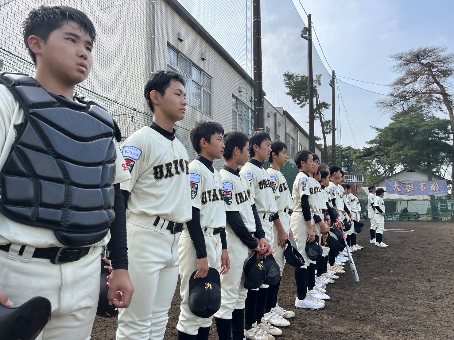 全国選手権大会埼玉予選_00