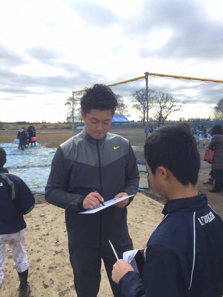 元プロ野球選手の野間口さん！が遊びに来てくれました！！_00