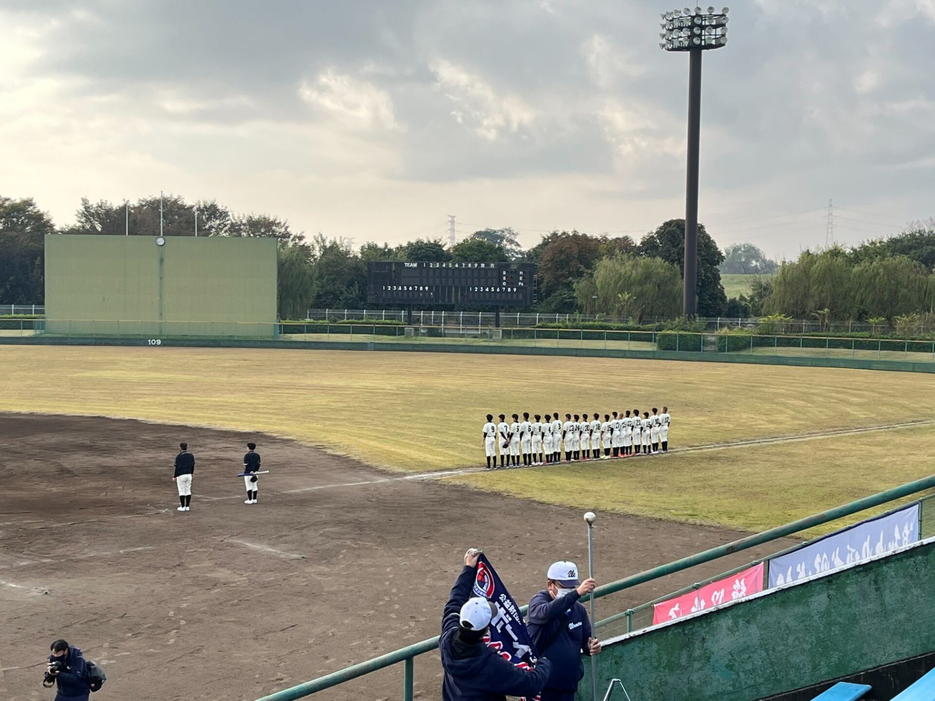 埼玉県予選大会_00