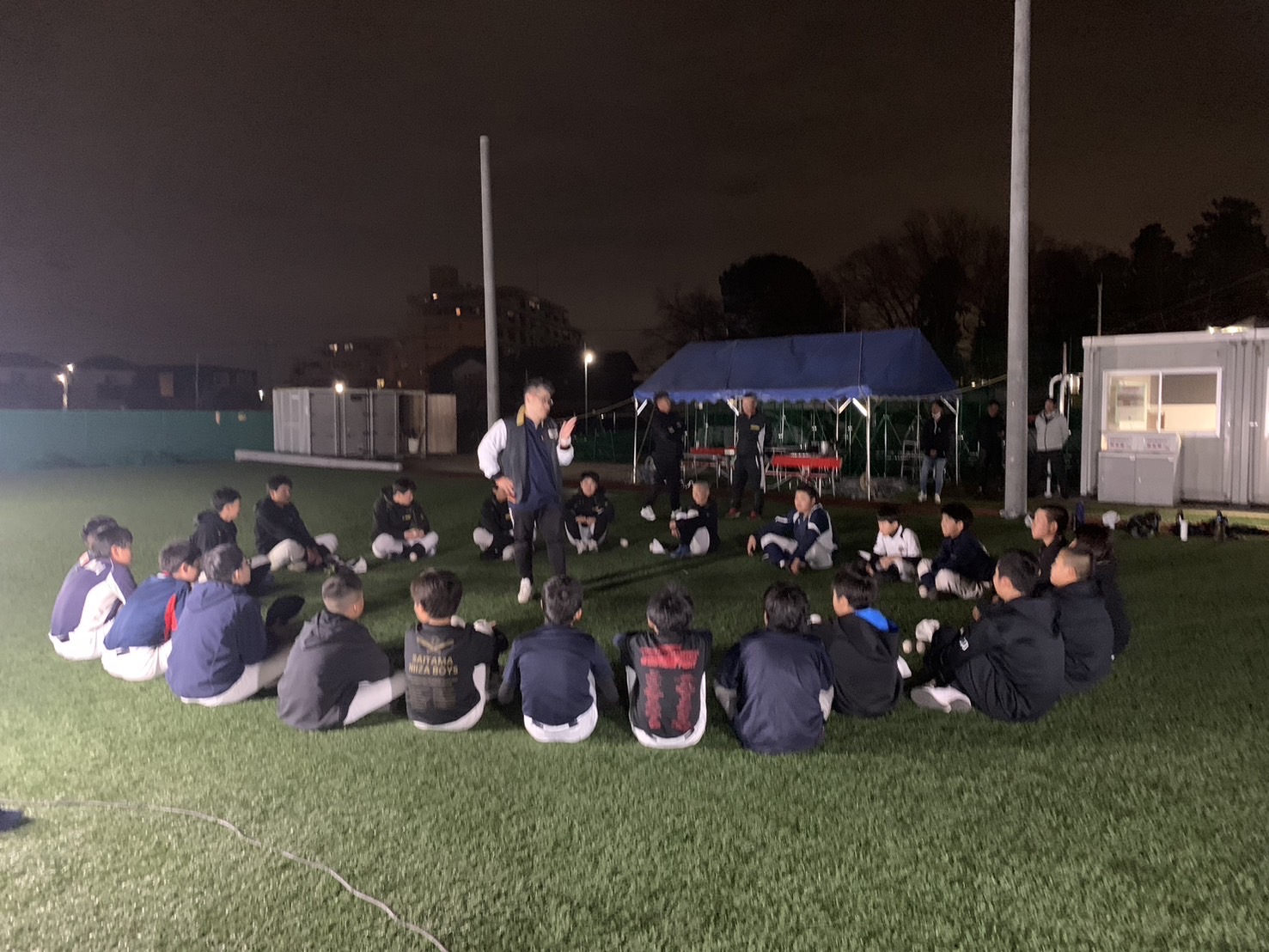 カラダメンテナンス終了日_00