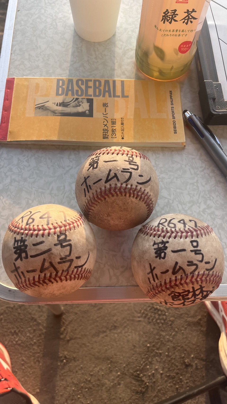 おめでとう‼️本日3本ホームラン出ました‼️_00