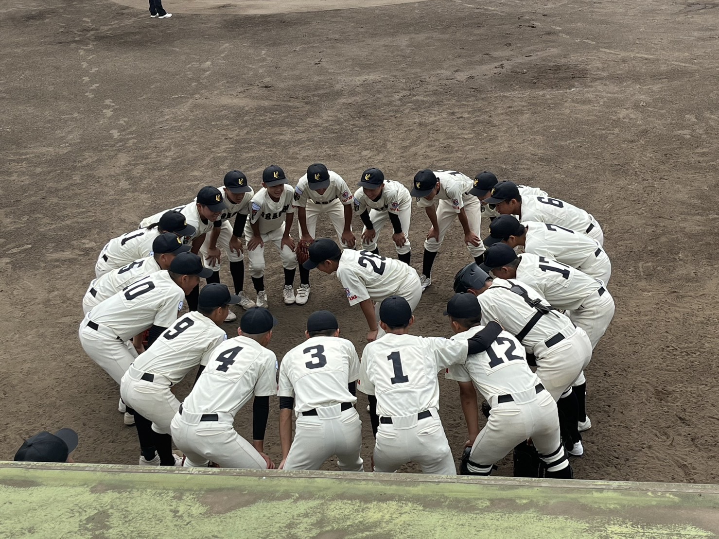 選手権大会開始_00