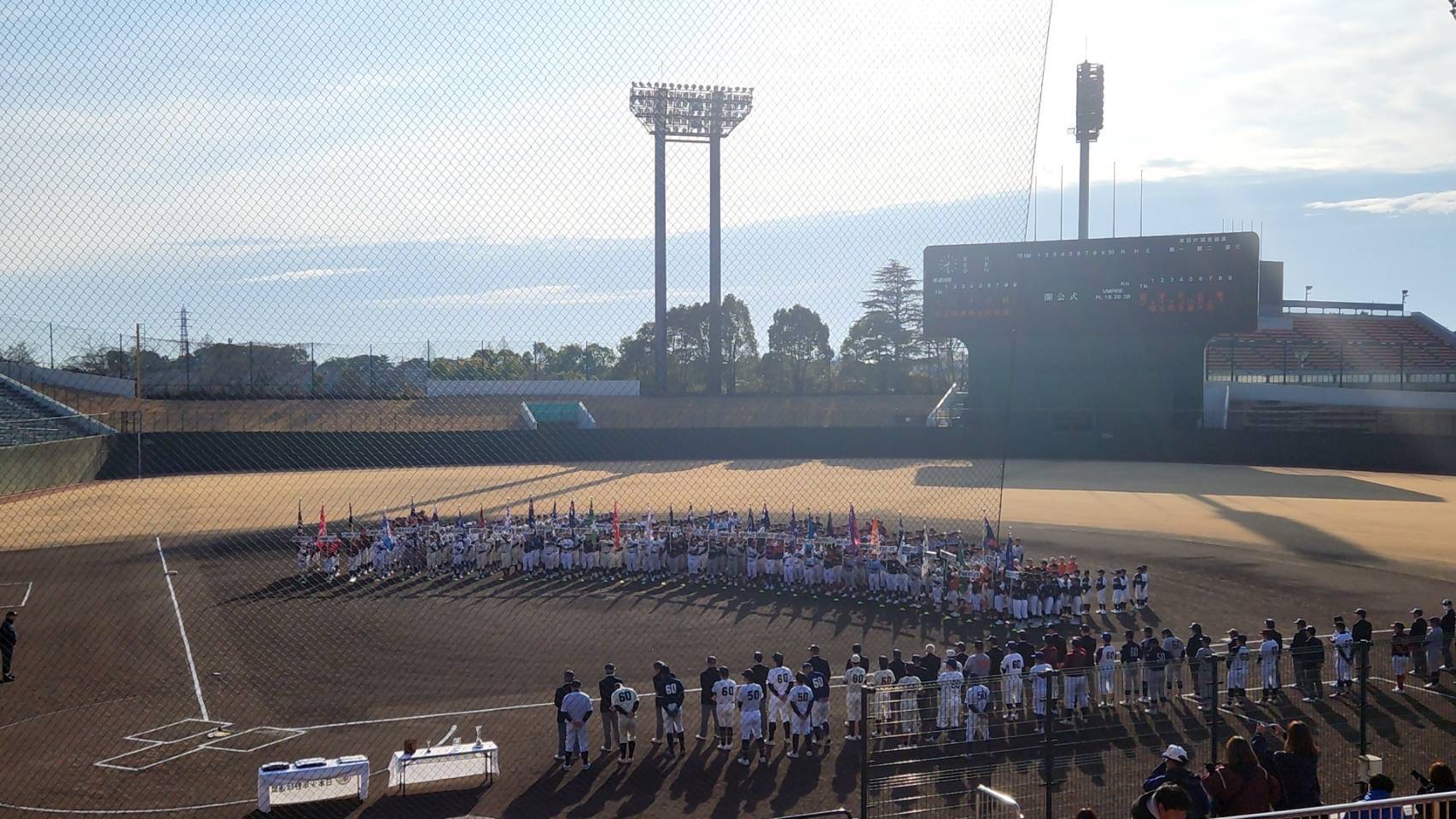2025.2.16 ジャイアンツカップ予選 埼玉県東西合同支部大会 開会式_00