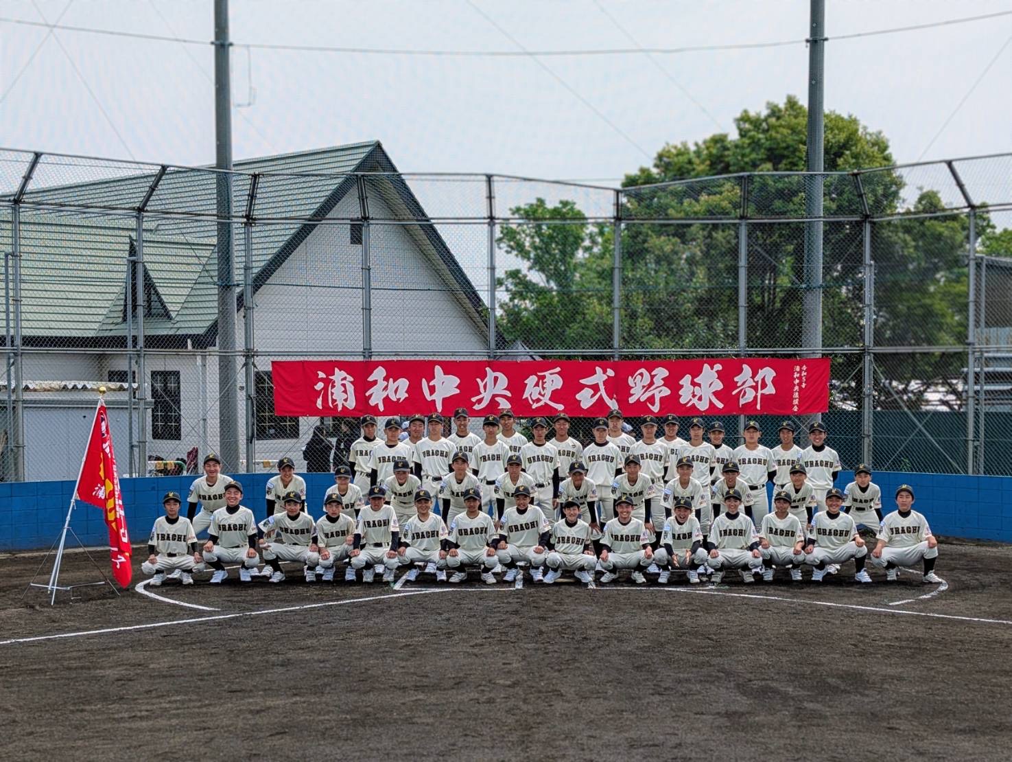 12期生入団式と親睦会_00