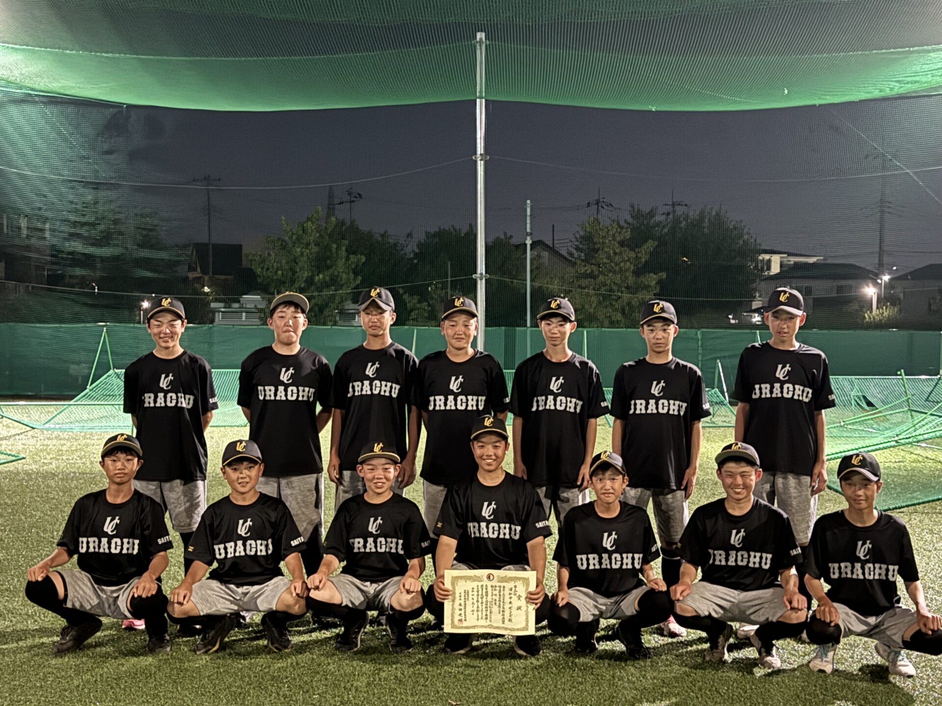 ジュニア銚子大会参戦_00